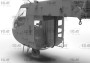 1:35 Sikorsky CH-54A Tarhe US Heavy Helicopter