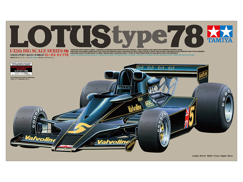 Náhled produktu - 1:12 Lotus Type 78