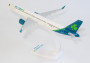 1:200 Airbus A321-253NX, Aer Lingus, 2018s Colors (Snap-Fit)