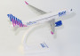 1:200 Airbus A320-251N, Sky Express (Snap-Fit)