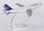 1:200 Airbus A320, Air Astana (Snap-Fit)