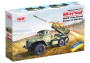 1:72 BM-21 Grad MLRS, Armed Forces of Ukraine