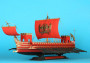 1:72 Trireme of the Roman Emperor