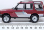 1:43 Land Rover Discovery 1 Foxfire