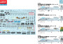 1:48 USAF A-10C Thunderbolt II ″75th Flying Tigers″