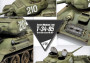1:35 T-34/85 ″Ural Tank Factory No.183″