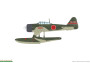 1:48 Nakajima A6M2-N ″Rufe″ (ProfiPACK edition)