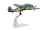 1:72 Bristol Beaufort Mk.I, No.217 Squadron RAF, Admiral Hipper Attack