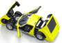 1:18 Lamborghini Miura SV 1970 (Yellow)