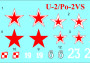 1:72 Biplanes of the 1930s and 1940s (3-in-1)