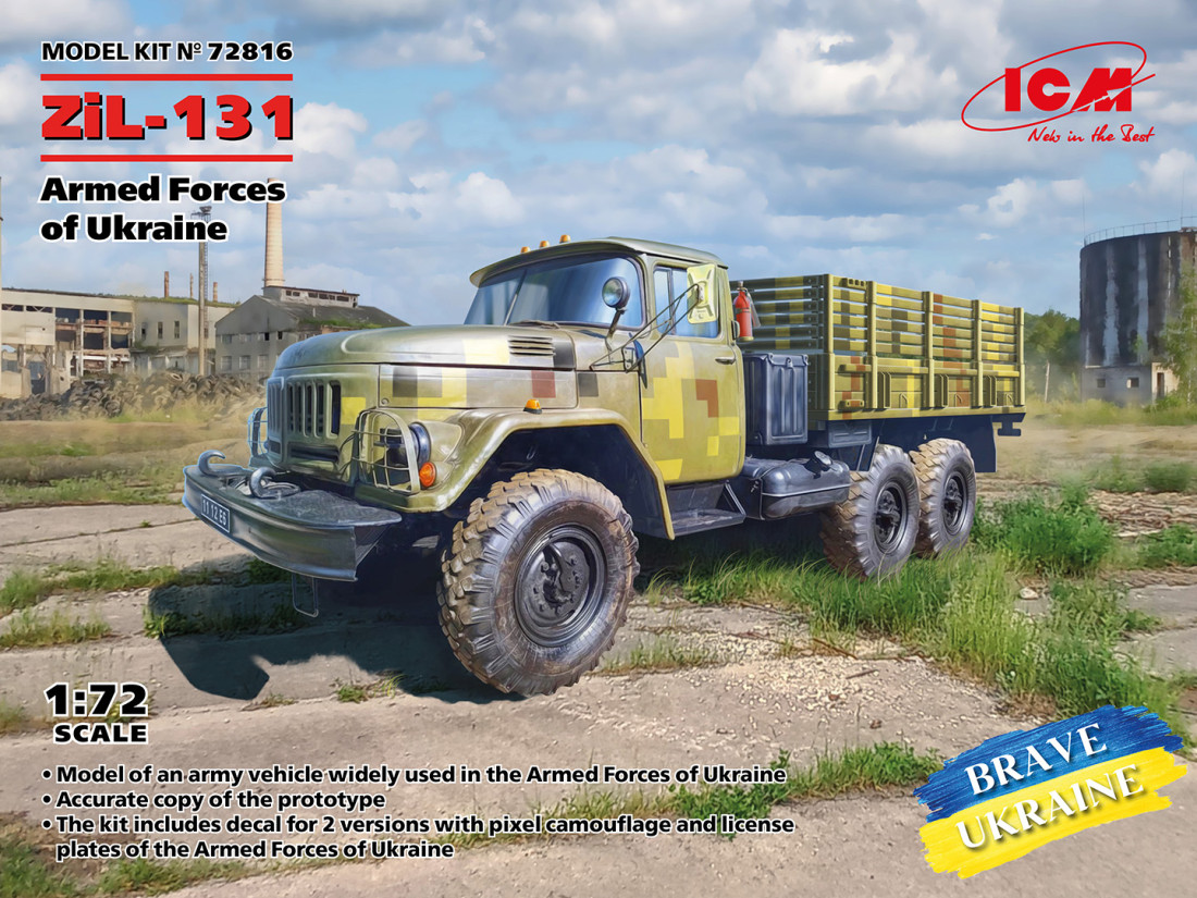 Náhled produktu - 1:72 ZiL-131 Military Truck, Armed Forces of Ukraine