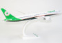 1:200 Boeing 787-10, EVA Air, 2018 Colors (Snap-Fit)