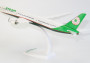 1:200 Boeing 787-10, EVA Air, 2018 Colors (Snap-Fit)