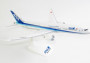 1:200 Boeing 787-981, ANA All Nippon Airways, 2000s Colors (Snap-Fit)