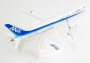 1:200 Boeing 787-981, ANA All Nippon Airways, 2000s Colors (Snap-Fit)