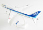 1:200 Boeing 787-981, ANA All Nippon Airways, 2000s Colors (Snap-Fit)