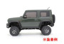 Mini-Z 4x4: Suzuki Jimny Sierra Body Lift-up Parts