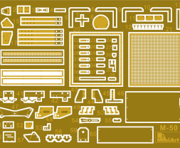1:35 T-60 Late, Screened (w/ interior)