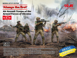 1:35 Air Assault Troops of the Armed Forces of Ukraine