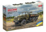 1:72 ATZ-5-43203 Fuel Bowser of the Armed Forces of Ukraine