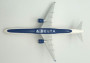 1:200 Boeing 757-351(WL), Delta Air Lines, 2010s Colors (Snap-Fit)