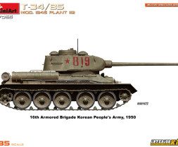 1:35 T-34/85 mod.1945 Plant 112 w/ Interior Kit
