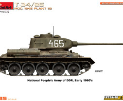 1:35 T-34/85 mod.1945 Plant 112 w/ Interior Kit