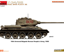 1:35 T-34/85 mod.1945 Plant 112 w/ Interior Kit