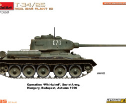 1:35 T-34/85 mod.1945 Plant 112 w/ Interior Kit