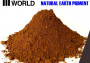 Natural Earth Pigments – Light Brown Earth (30 ml)