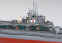 1:350 Japanese Submarine I-400 (Special Edition)
