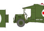 1:48 British 2-Ton 4x2 Ambulance