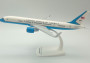 1:200 Boeing C-32A (757-2Q8(WL)) United States Air Force (Snap-Fit)