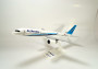 1:150 Boeing B757-236 Air Slovakia (Snap-Fit)