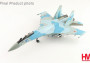 1:72 Sukhoi Su-35S Flanker-E Russian Air Force 116th CATC Aggressors, Blue 01, Privolzhsky AB, Russia,