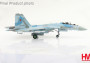 1:72 Sukhoi Su-35S Flanker-E Russian Air Force 116th CATC Aggressors, Blue 01, Privolzhsky AB, Russia,