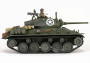 1:35 M24 Chaffee, US Army, Fheinberg, Germany, March 1945 w/ Figure