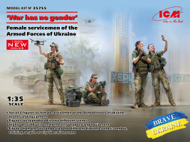 1:35 Female servicemen of Armed Forces Ukraine