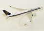 1:200 Airbus A350-941, Singapore Airlines, 2010s Colors (Snap-Fit)