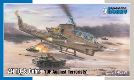 1:48 Bell AH-1Q/S Cobra ″IDF Against Terrorists″