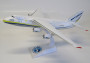 1:200 Antonov An-124-100M-150, Antonov Design Bureau, Be Brave Like Okhtyrka (Snap-Fit)