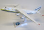 1:200 Antonov An-124-100M-150, Antonov Design Bureau, Be Brave Like Bucha (Snap-Fit)