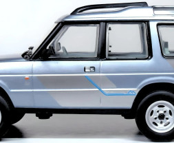 1:43 Land Rover Discovery 1 Mistrale