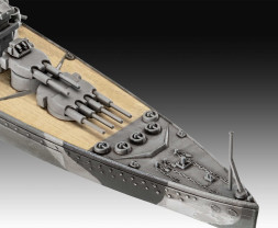 1:1200 HMS Duke of York