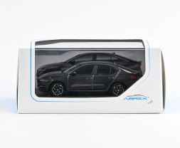 1:43 Škoda Octavia IV RS (2020) – šedá Titan metalíza