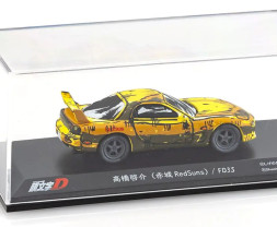 1:64 Kyosho Initial-D Comic Edition 3 Cars Set