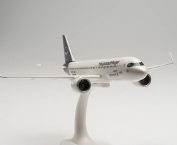 1:200 Airbus A320-271N, Lufthansa, 2018s Colors, Neubran (Snap-Fit)