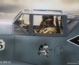 1:6 Messerschmitt Bf 109 Cockpit (Grey Blue)