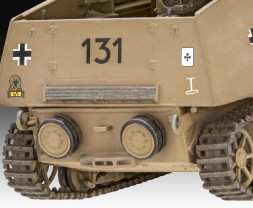 1:72 Sd.Kfz.164 Nashorn