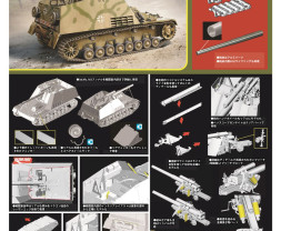 1:35 Hummel Sd.Kfz.165 (Initial Production)